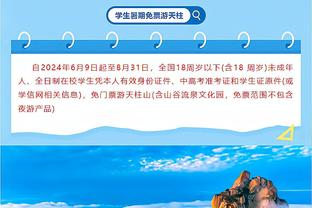 状态回暖！维金斯半场8投6中拿下13分 库明加5中5高效砍12分